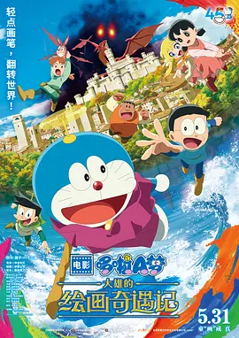 人人爱人人澡